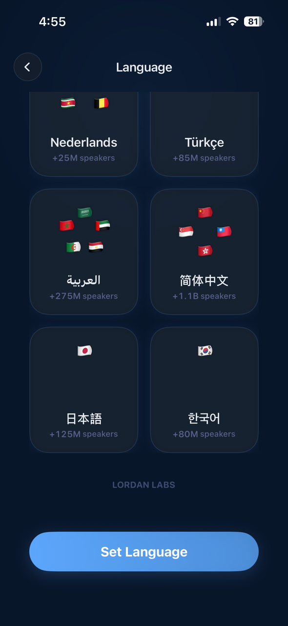 Lordan AI chat app language selection showing 12 supported languages including Spanish, Portuguese, Arabic and Japanese